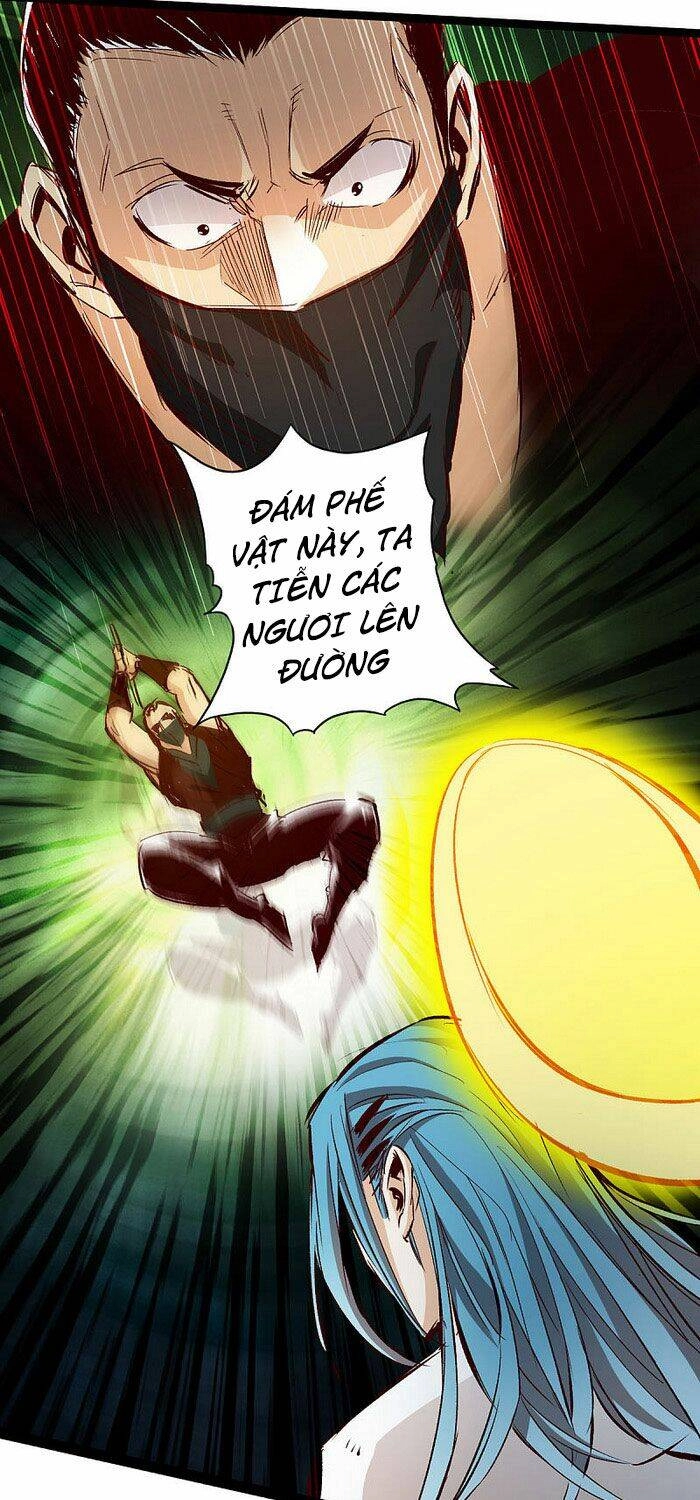 Thông Thiên Chi Lộ Chapter 33 - 20