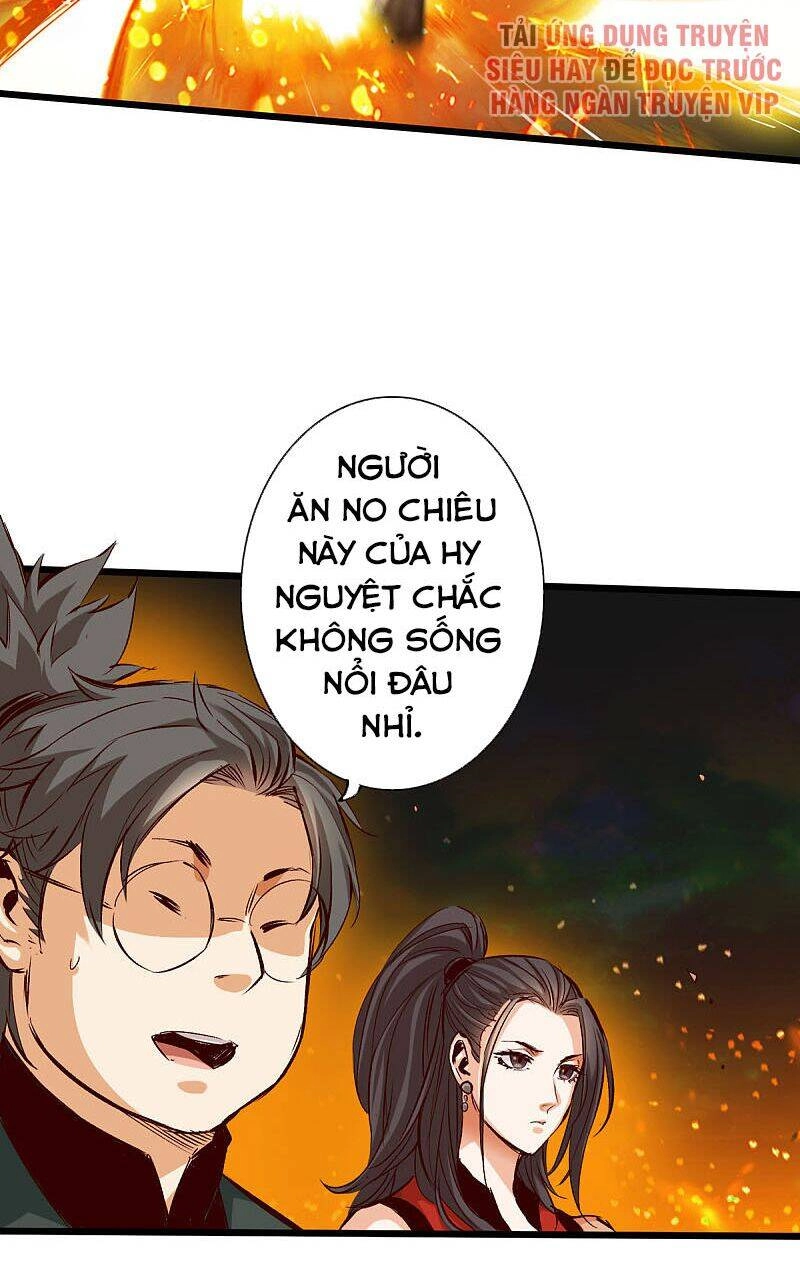 Thông Thiên Chi Lộ Chapter 35 - 2