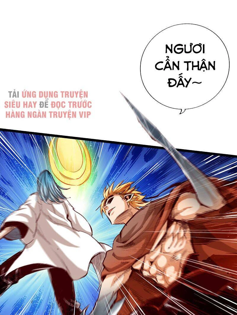 Thông Thiên Chi Lộ Chapter 35 - 12