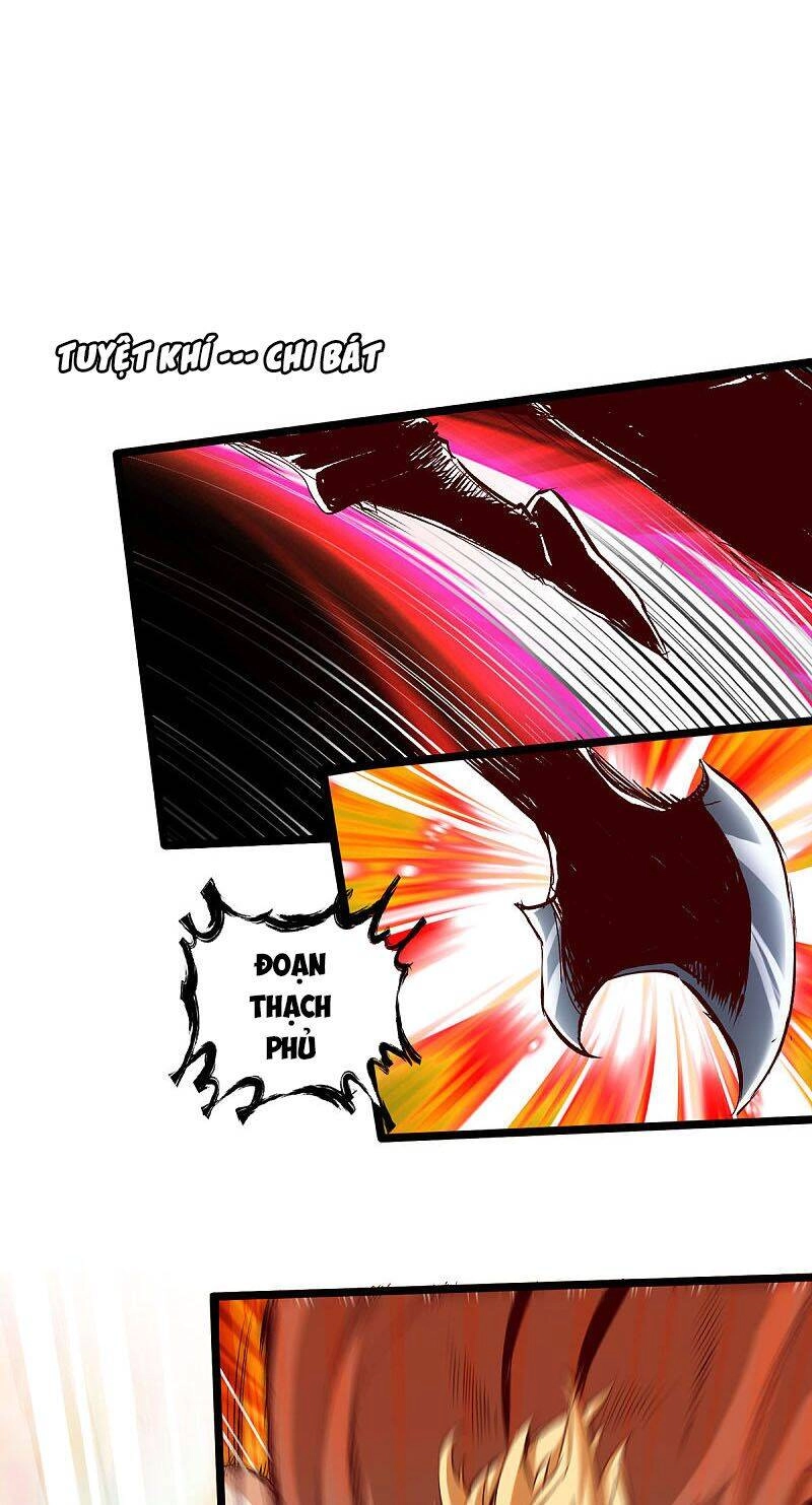 Thông Thiên Chi Lộ Chapter 35 - 18