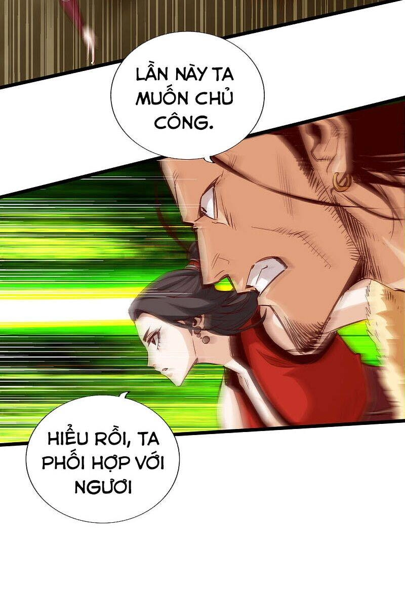 Thông Thiên Chi Lộ Chapter 36 - 3