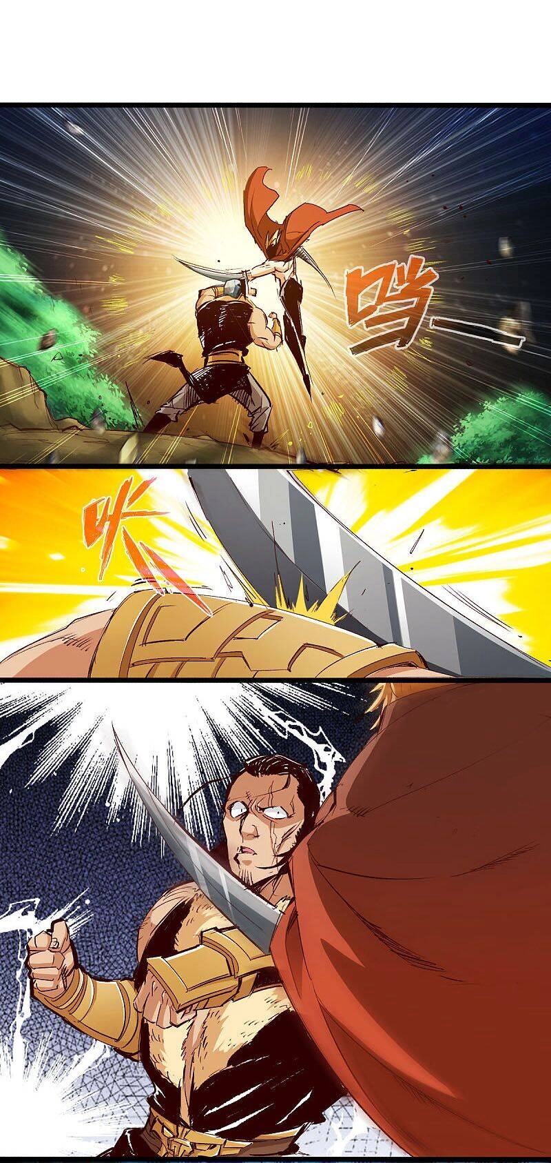 Thông Thiên Chi Lộ Chapter 36 - 22