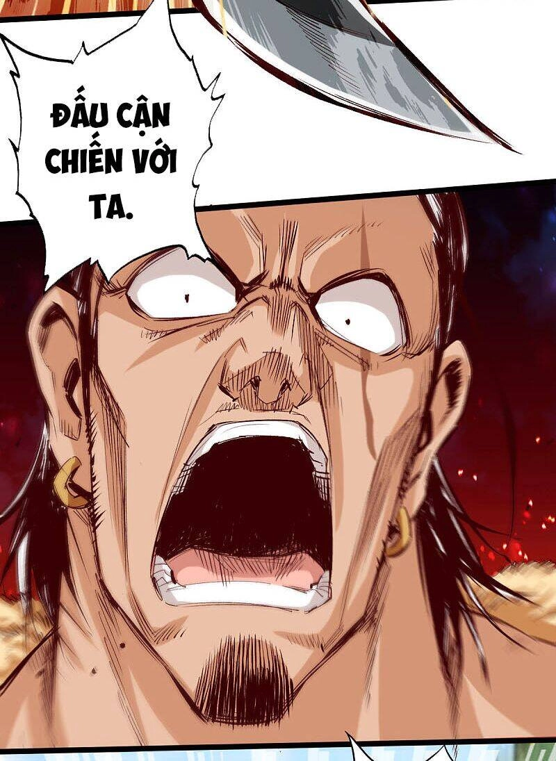 Thông Thiên Chi Lộ Chapter 36 - 32