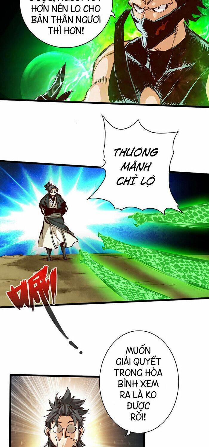 Thông Thiên Chi Lộ Chapter 37 - 2