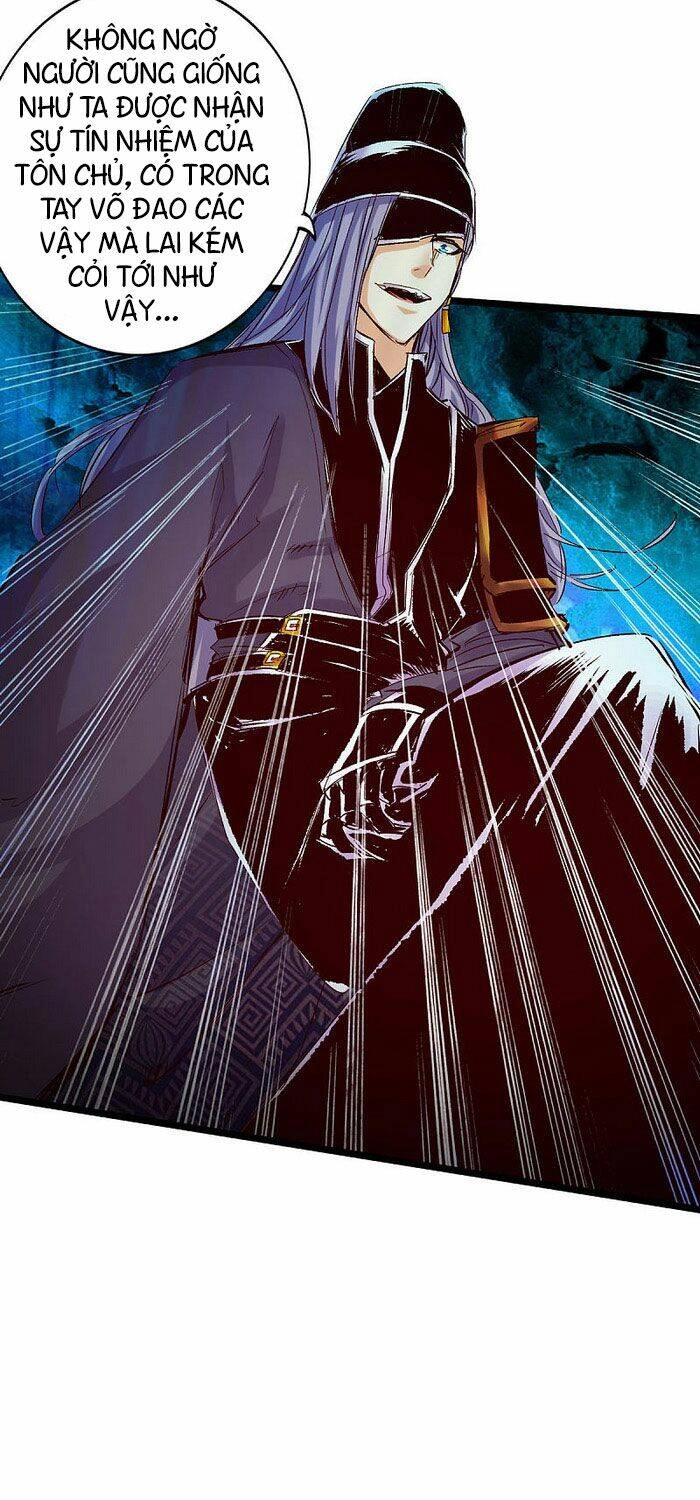 Thông Thiên Chi Lộ Chapter 39 - 22