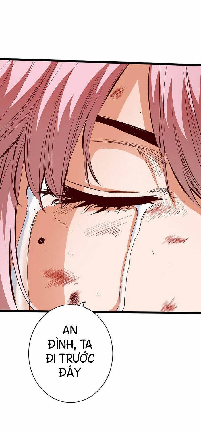 Thông Thiên Chi Lộ Chapter 41 - 10