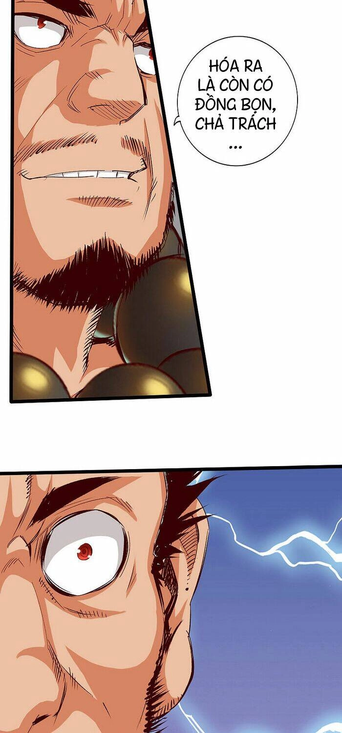 Thông Thiên Chi Lộ Chapter 41 - 24