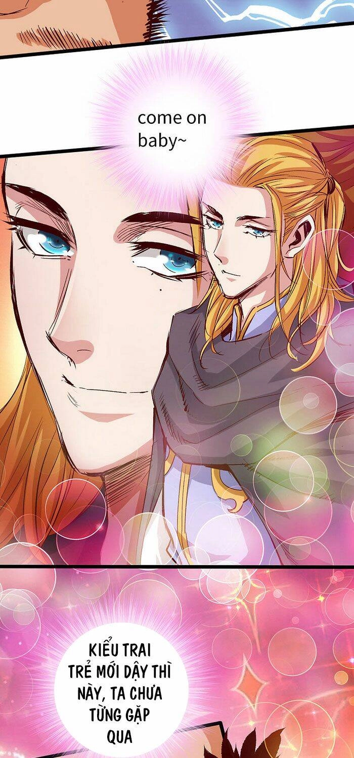 Thông Thiên Chi Lộ Chapter 41 - 25