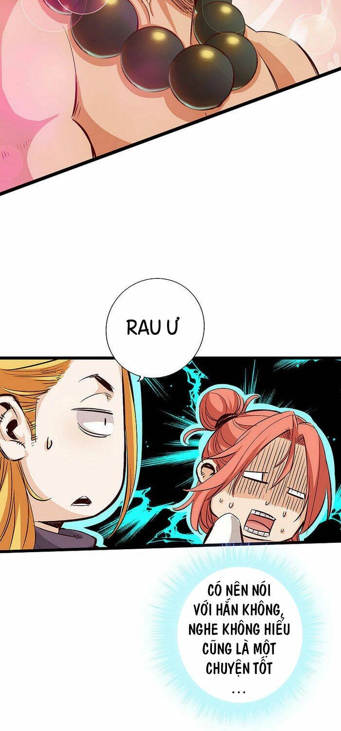 Thông Thiên Chi Lộ Chapter 41 - 29