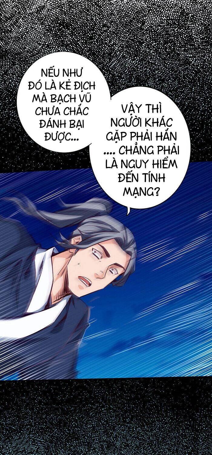 Thông Thiên Chi Lộ Chapter 44 - 15