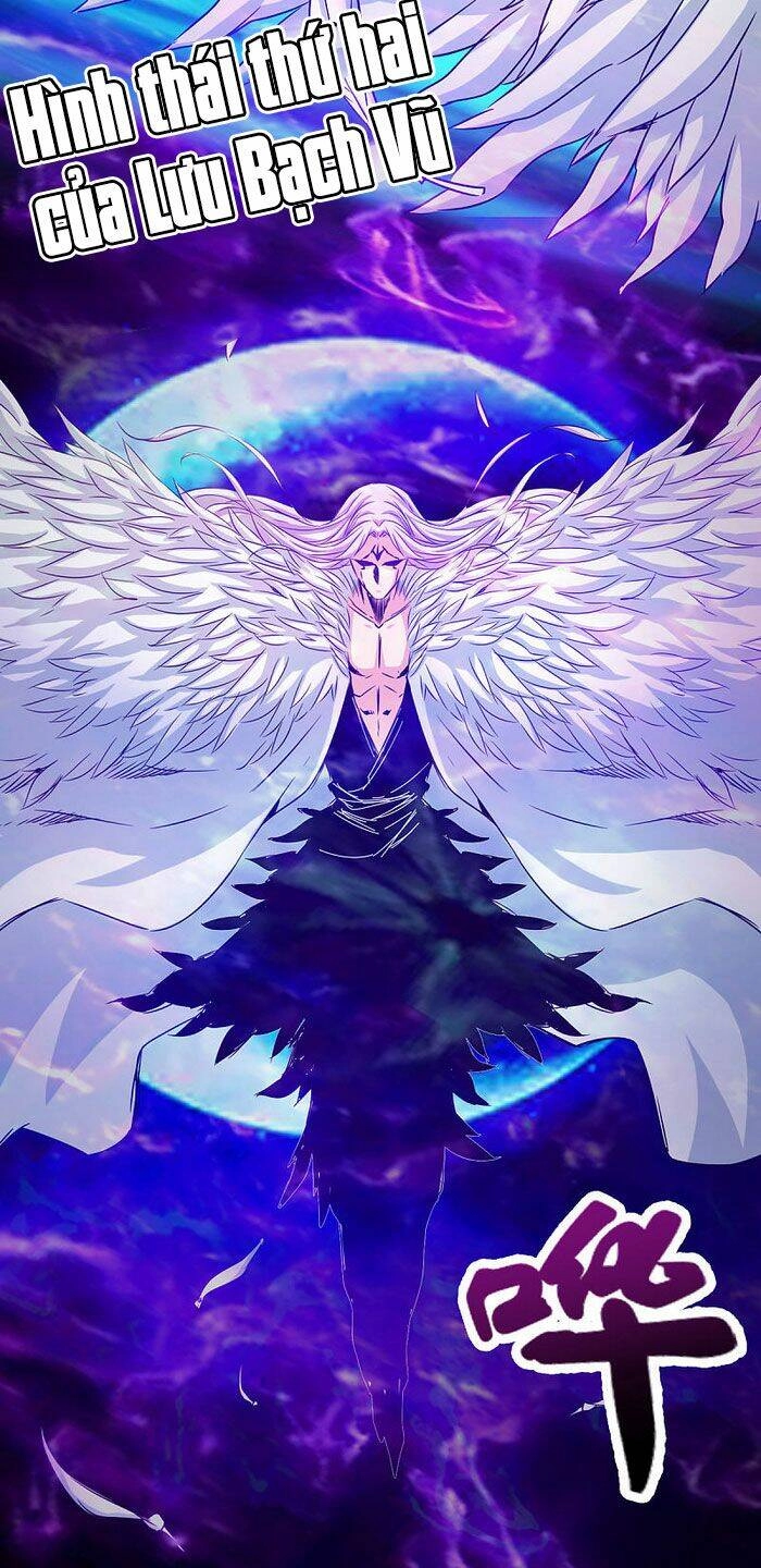 Thông Thiên Chi Lộ Chapter 44 - 28