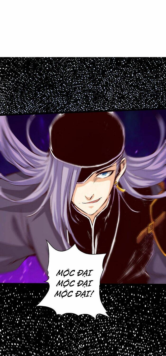 Thông Thiên Chi Lộ Chapter 45 - 12