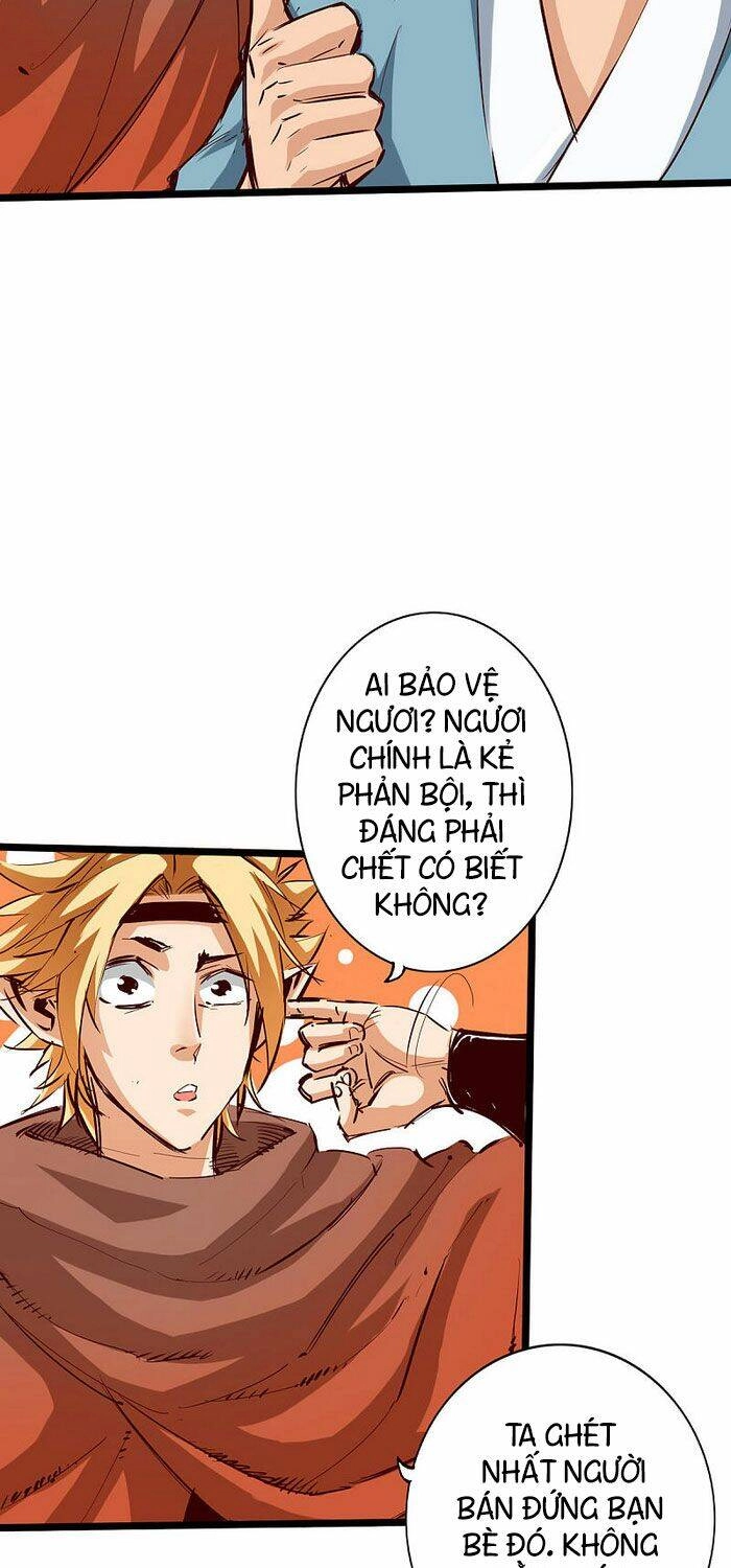 Thông Thiên Chi Lộ Chapter 46 - 7