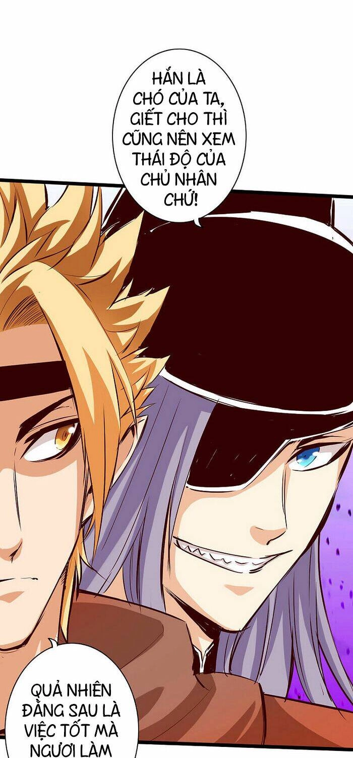 Thông Thiên Chi Lộ Chapter 46 - 14