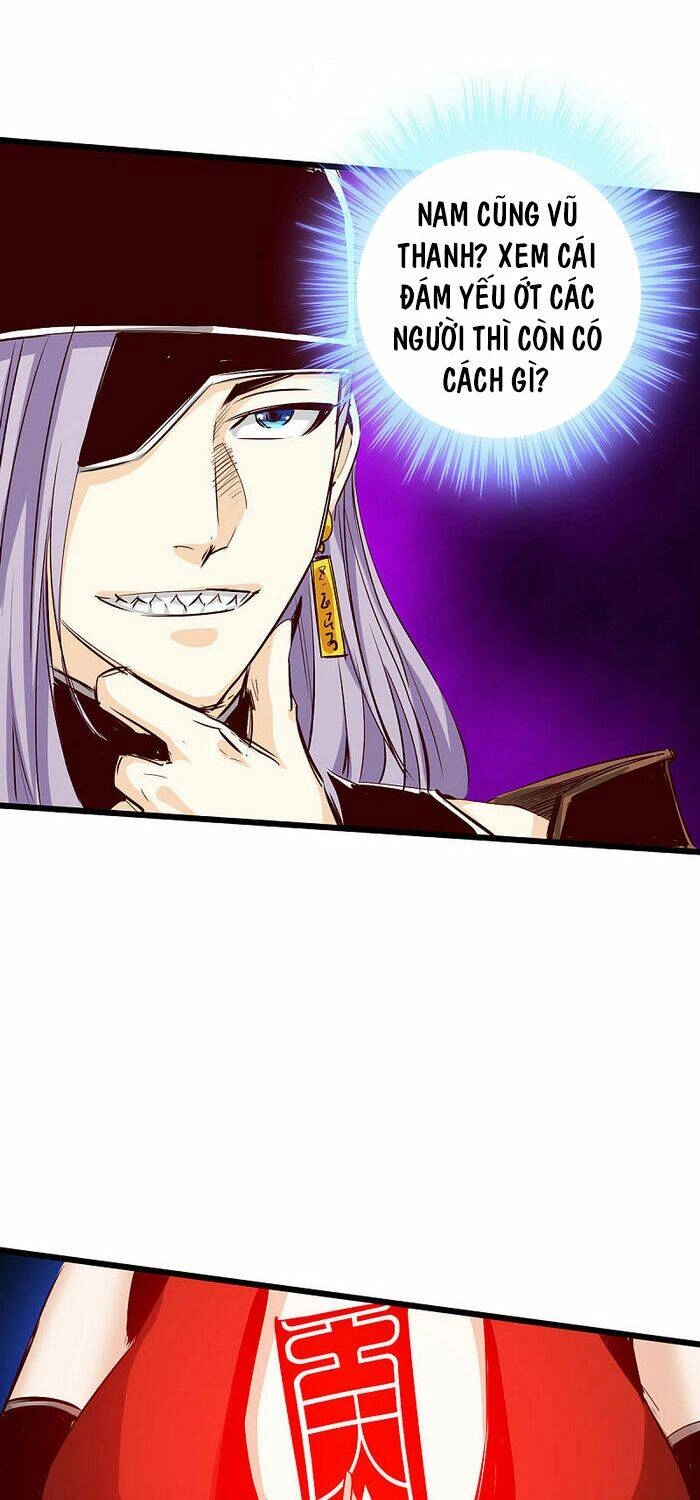 Thông Thiên Chi Lộ Chapter 46 - 21