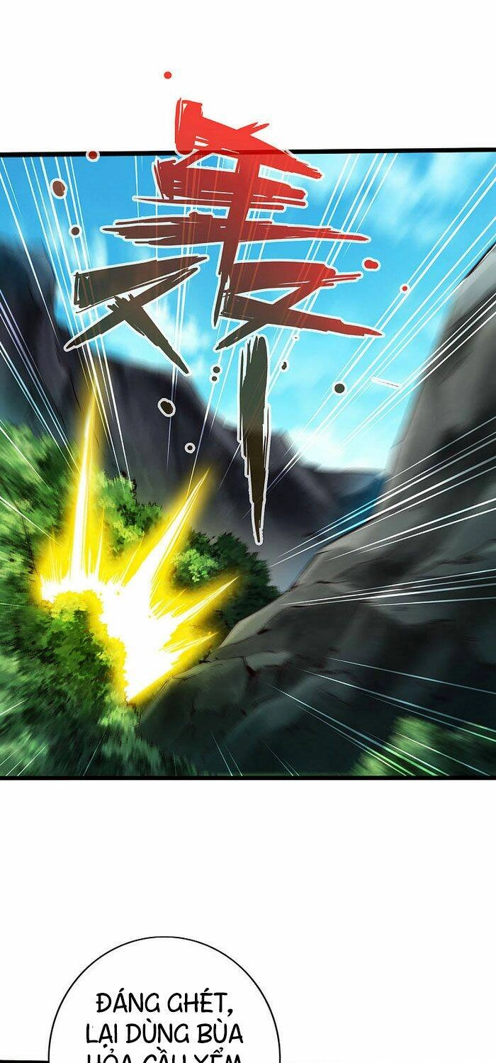 Thông Thiên Chi Lộ Chapter 47 - 1