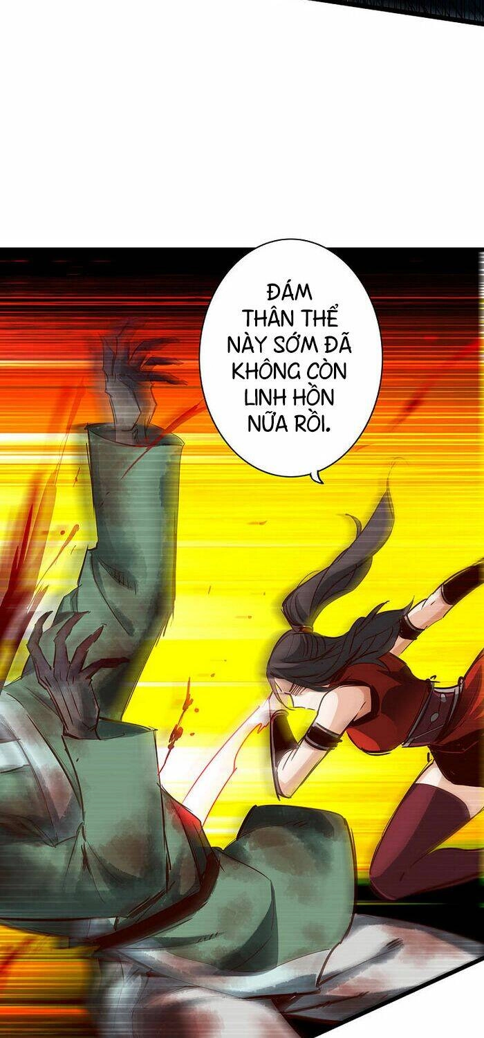 Thông Thiên Chi Lộ Chapter 48 - 12