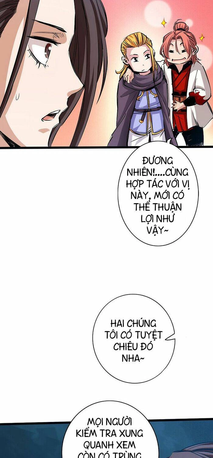 Thông Thiên Chi Lộ Chapter 50 - 16