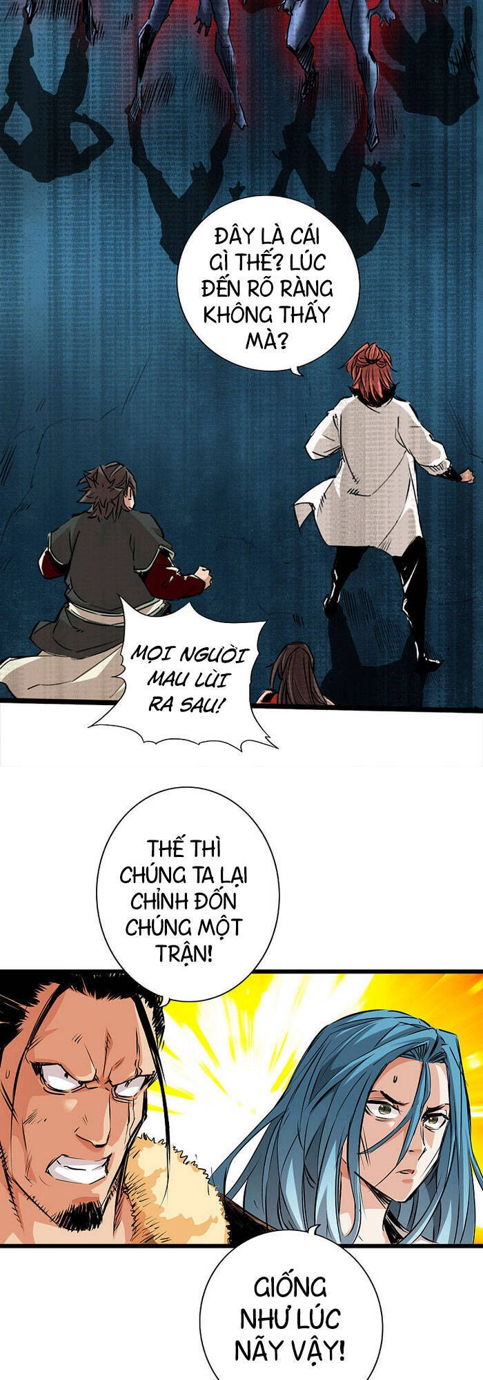 Thông Thiên Chi Lộ Chapter 51 - 17