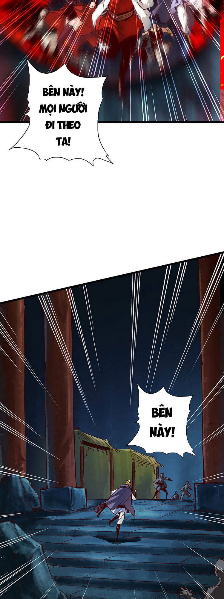 Thông Thiên Chi Lộ Chapter 52 - 3