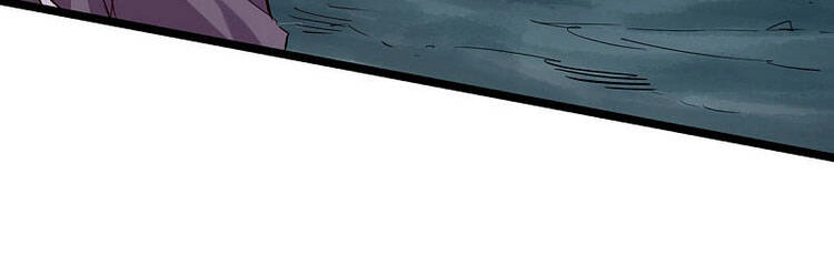 Thông Thiên Chi Lộ Chapter 52 - 17