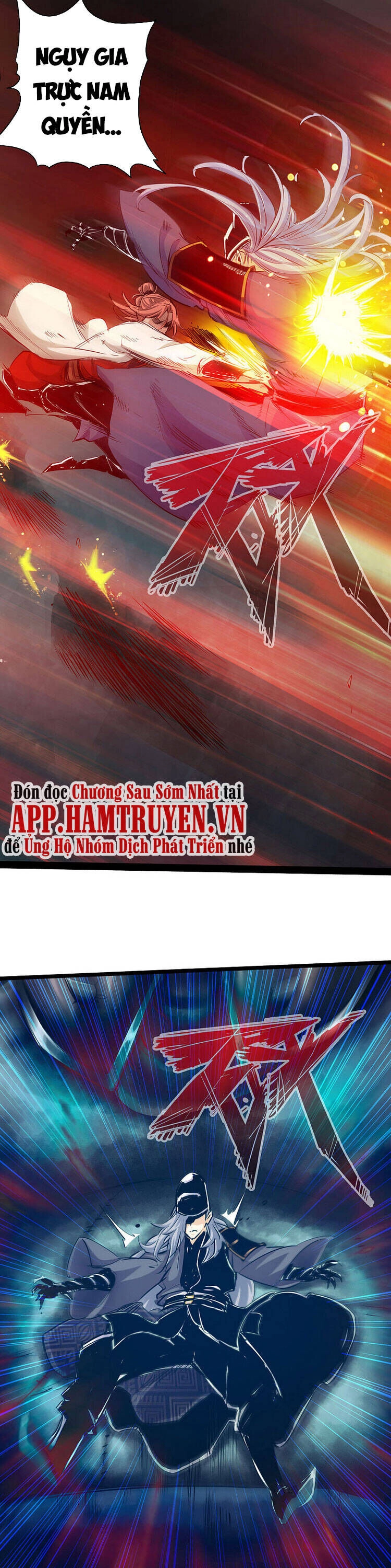 Thông Thiên Chi Lộ Chapter 53 - 10