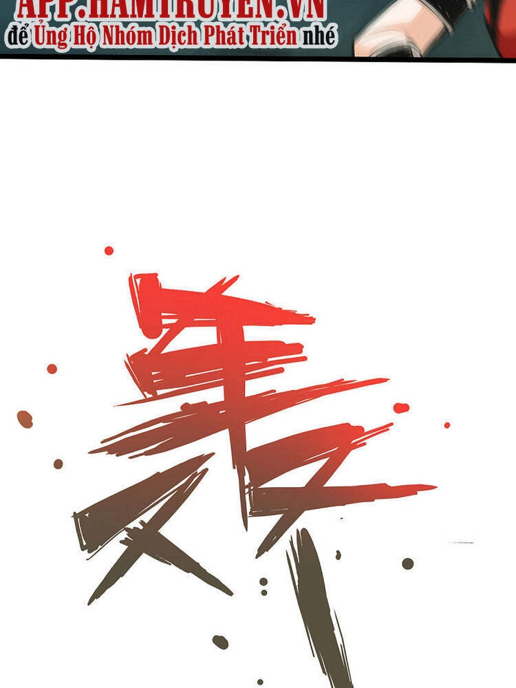 Thông Thiên Chi Lộ Chapter 54 - 16