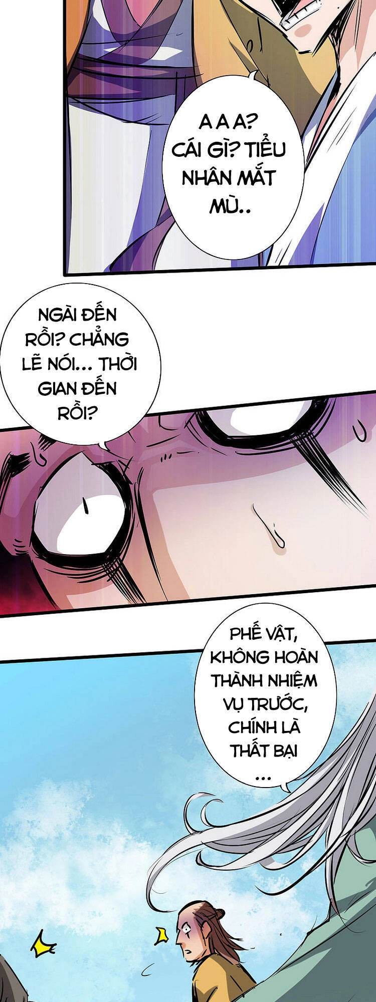 Thông Thiên Chi Lộ Chapter 54 - 22