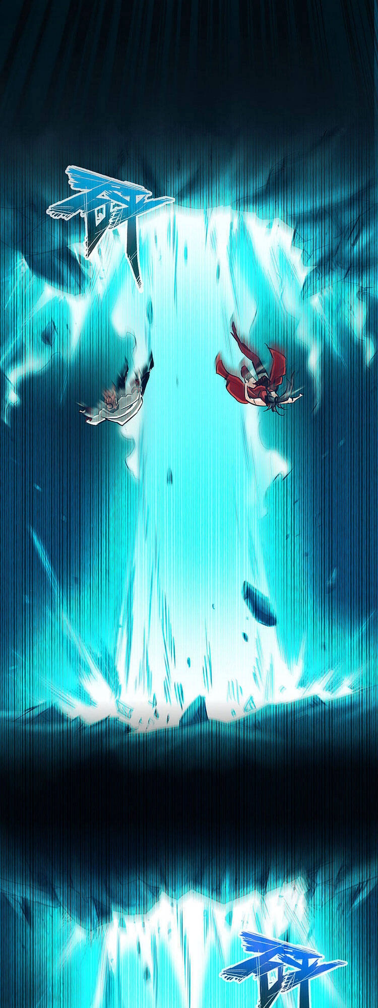 Thông Thiên Chi Lộ Chapter 56 - 5