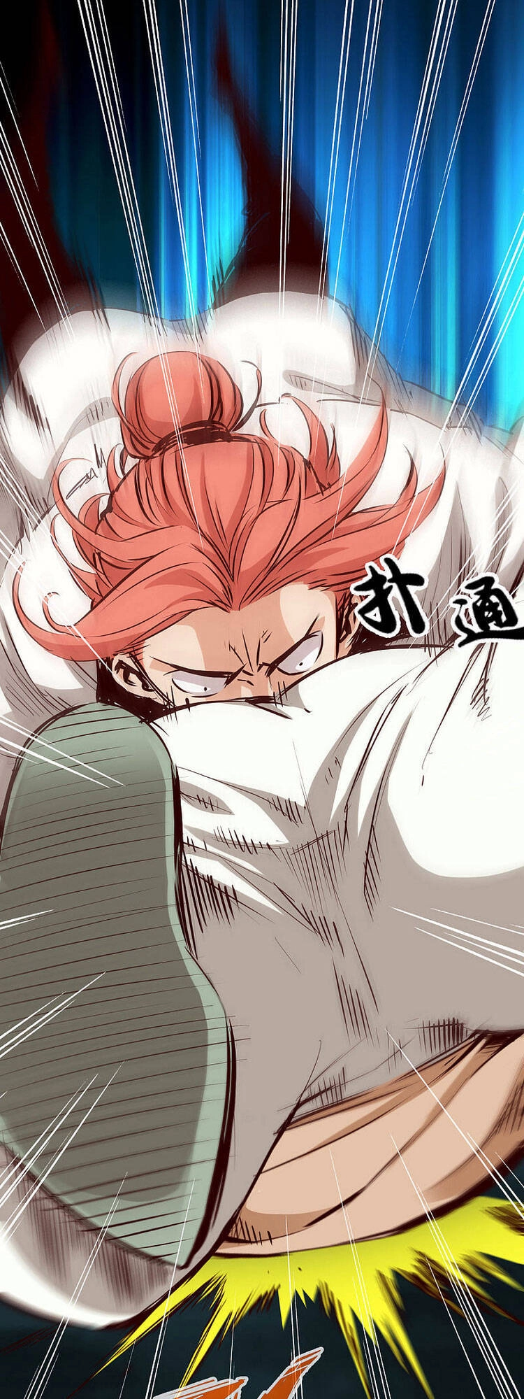 Thông Thiên Chi Lộ Chapter 56 - 9