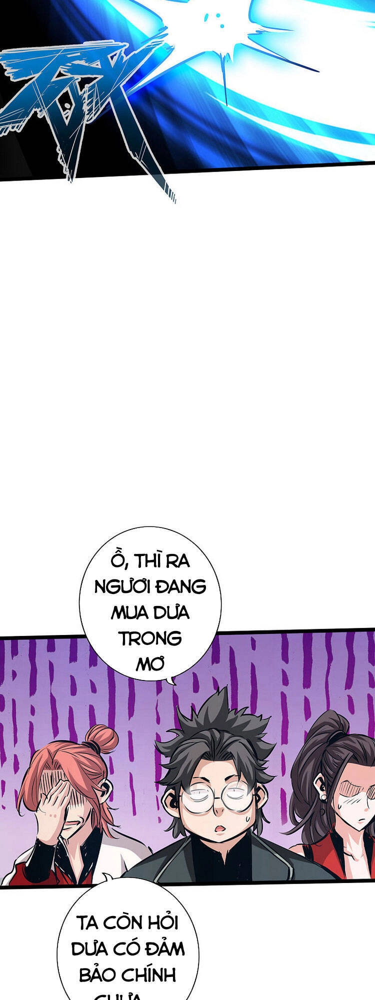 Thông Thiên Chi Lộ Chapter 56 - 26