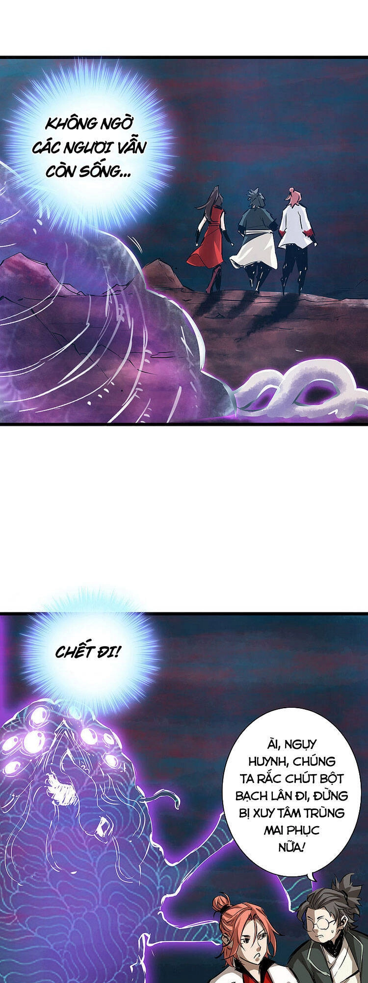 Thông Thiên Chi Lộ Chapter 57 - 1