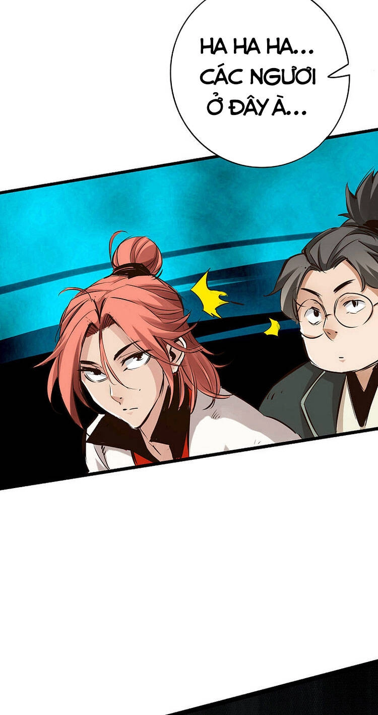 Thông Thiên Chi Lộ Chapter 57 - 15