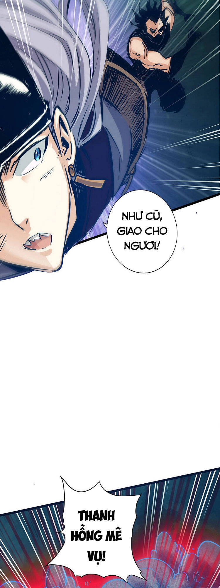 Thông Thiên Chi Lộ Chapter 57 - 26