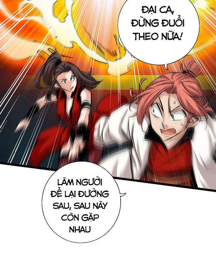 Thông Thiên Chi Lộ Chapter 58 - 18
