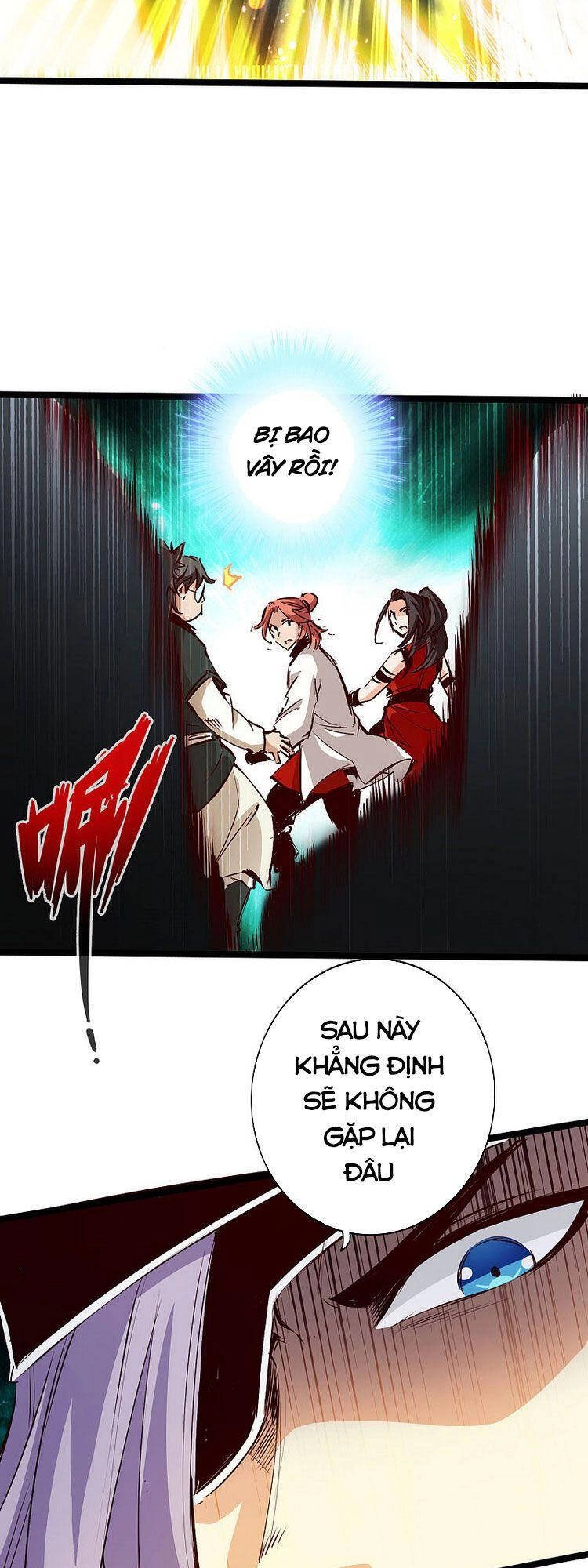 Thông Thiên Chi Lộ Chapter 58 - 21