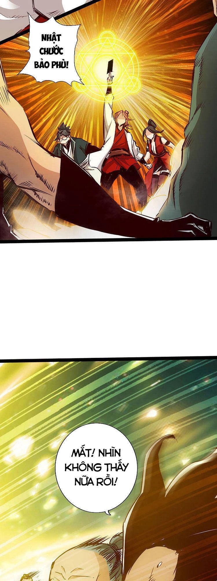 Thông Thiên Chi Lộ Chapter 58 - 23