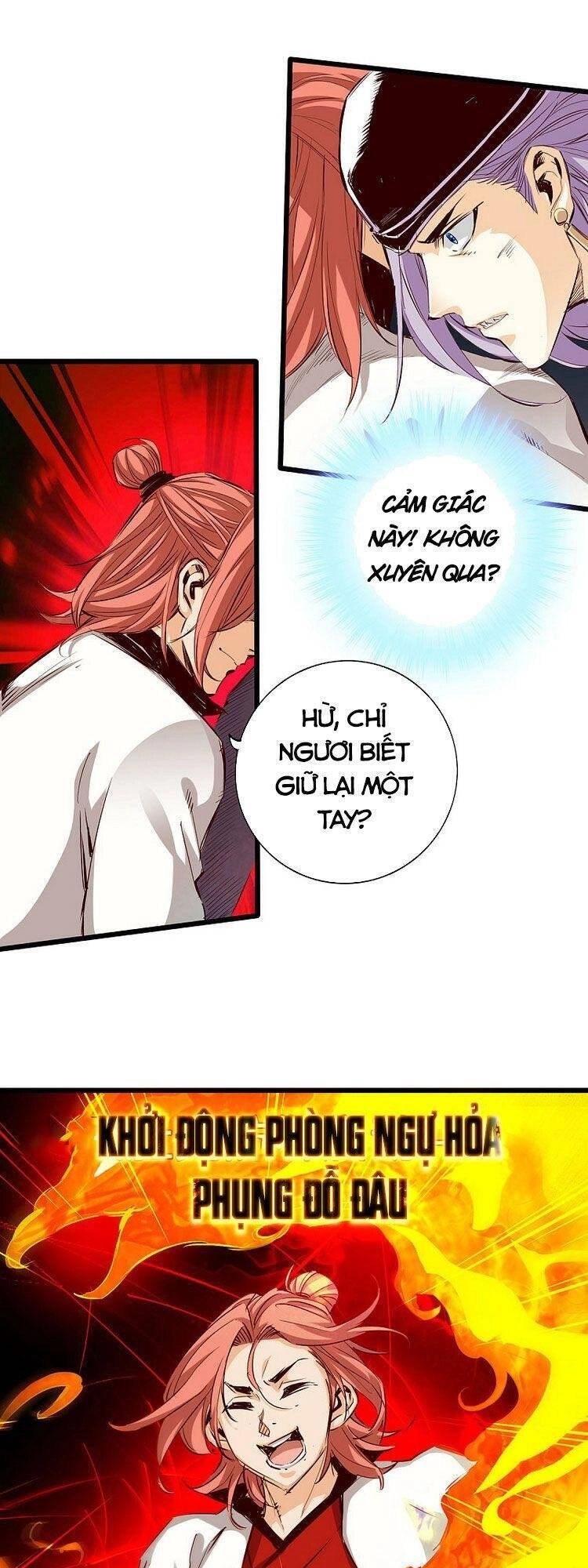 Thông Thiên Chi Lộ Chapter 59 - 1