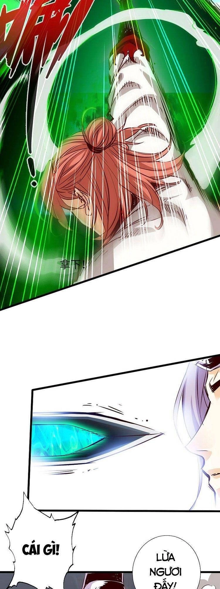 Thông Thiên Chi Lộ Chapter 59 - 5