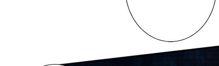 Thông Thiên Chi Lộ Chapter 59 - 17