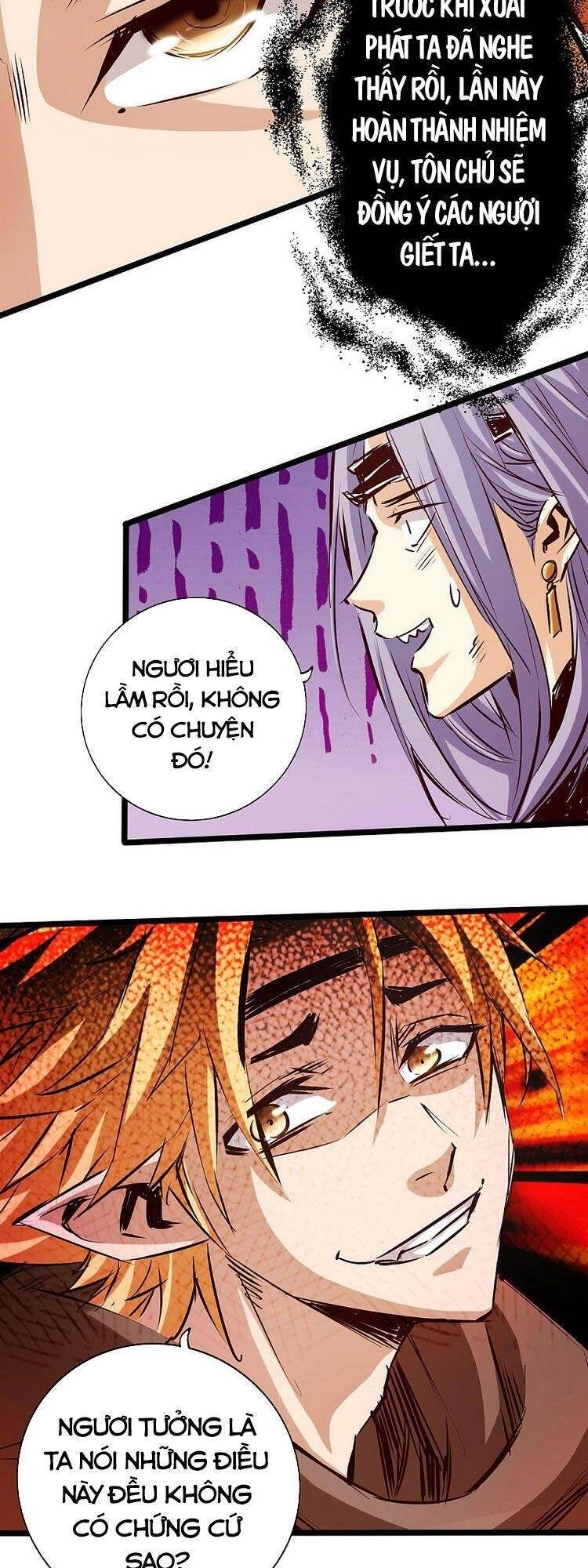 Thông Thiên Chi Lộ Chapter 59 - 24