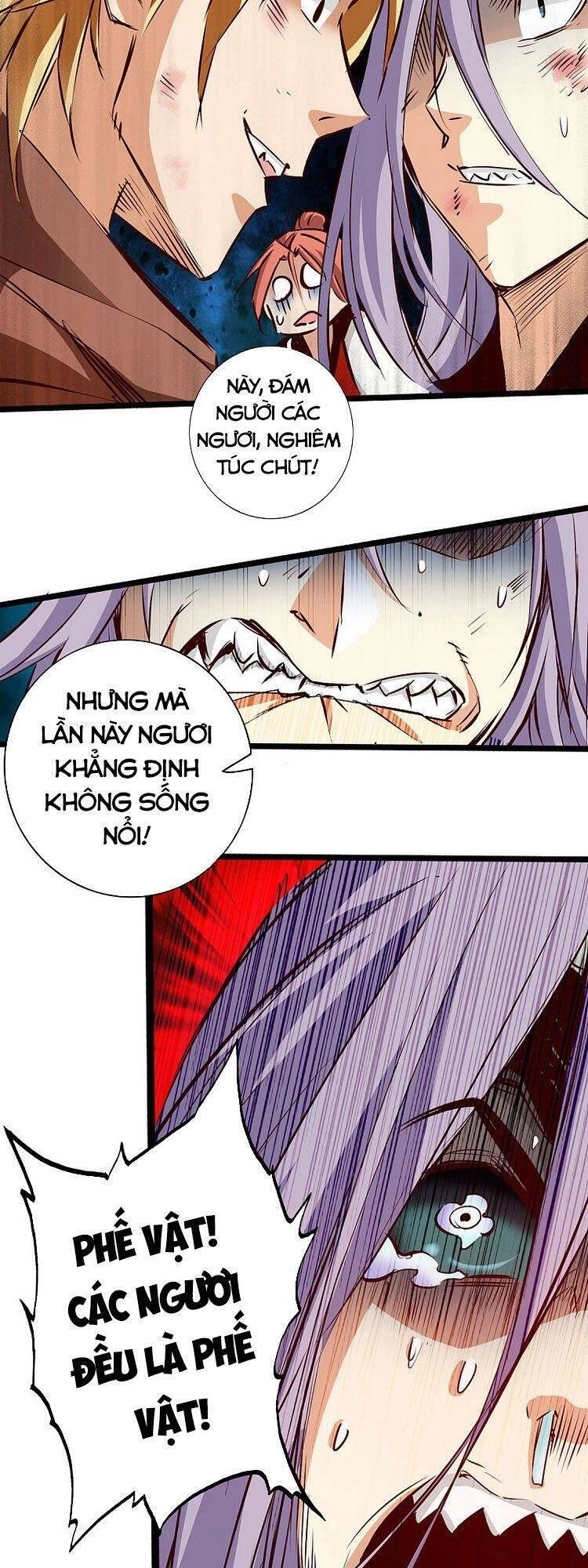 Thông Thiên Chi Lộ Chapter 59 - 26