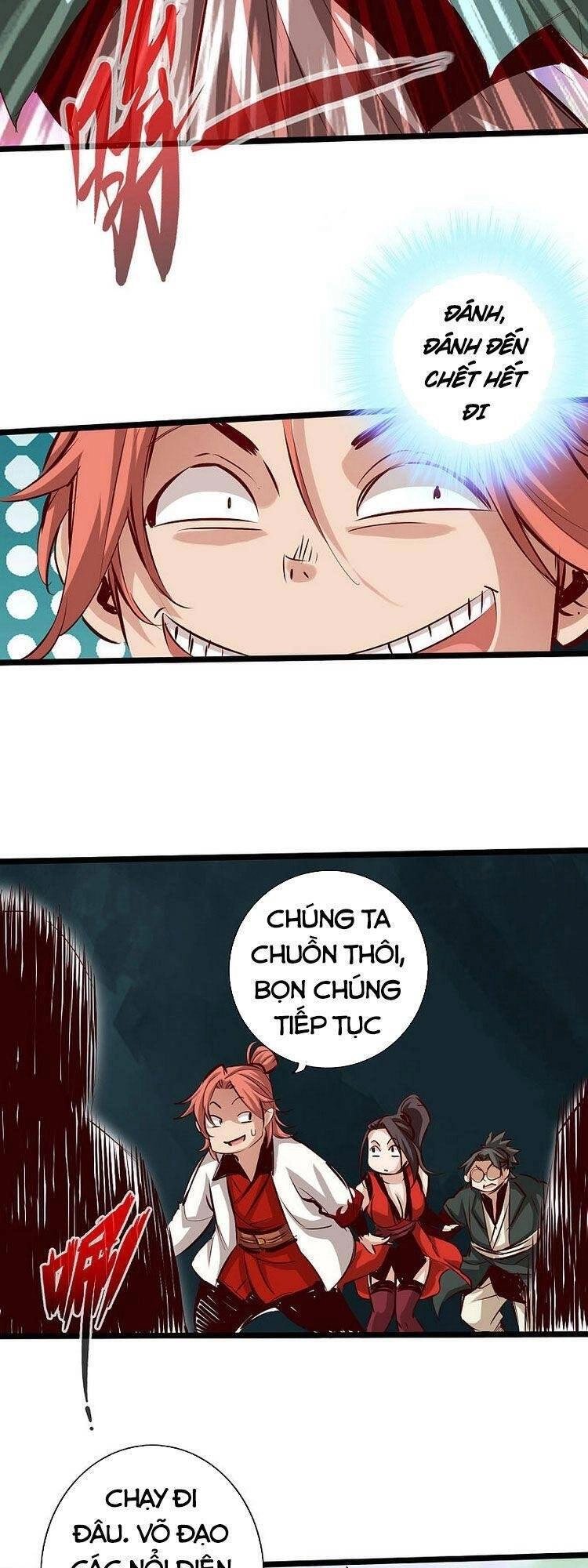 Thông Thiên Chi Lộ Chapter 60 - 5