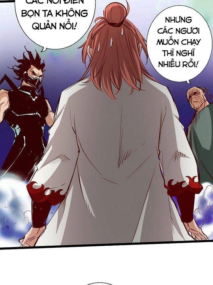 Thông Thiên Chi Lộ Chapter 60 - 6