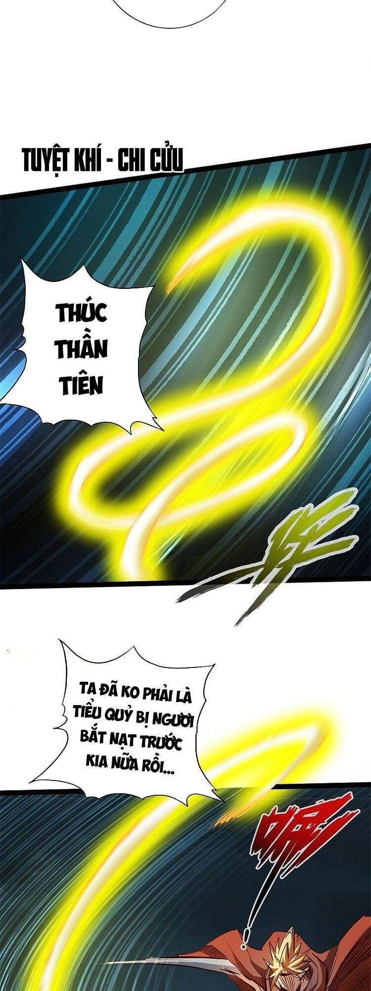 Thông Thiên Chi Lộ Chapter 60 - 15