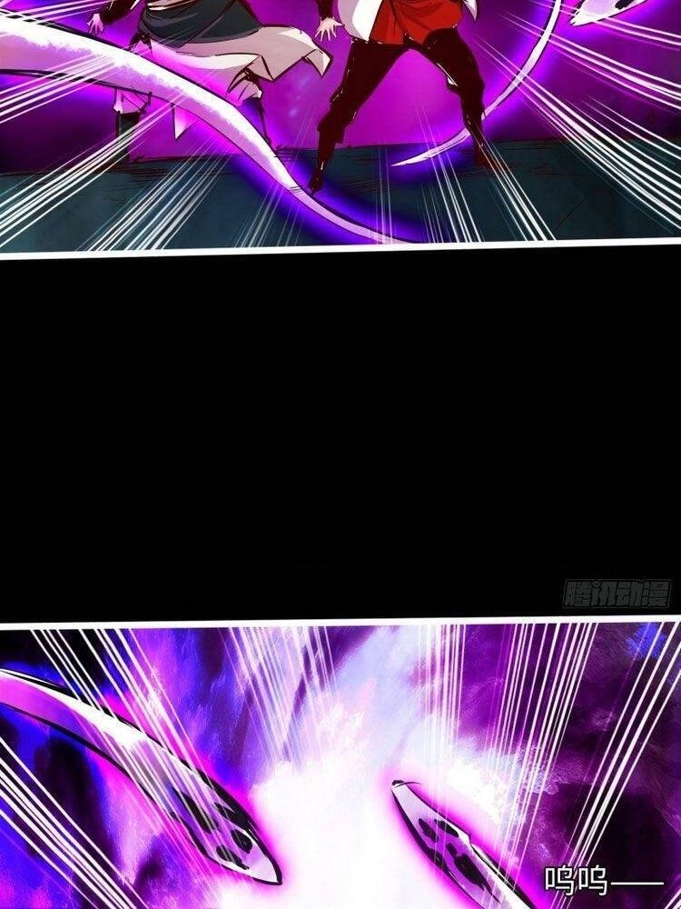 Thông Thiên Chi Lộ Chapter 61 - 2