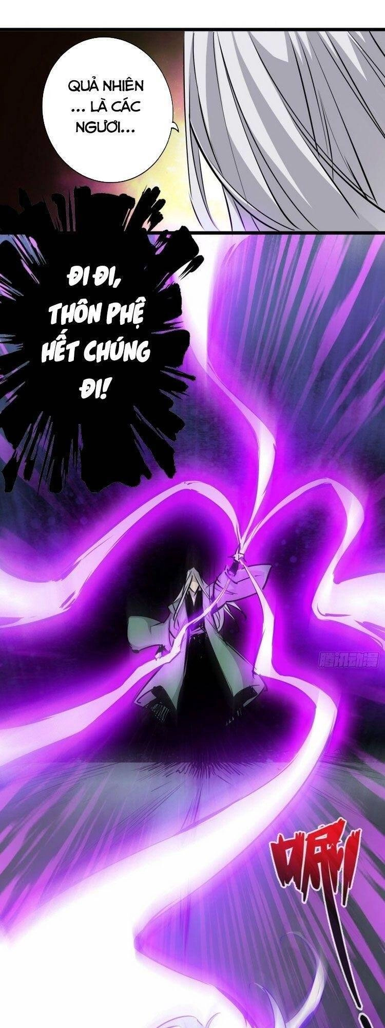 Thông Thiên Chi Lộ Chapter 61 - 7