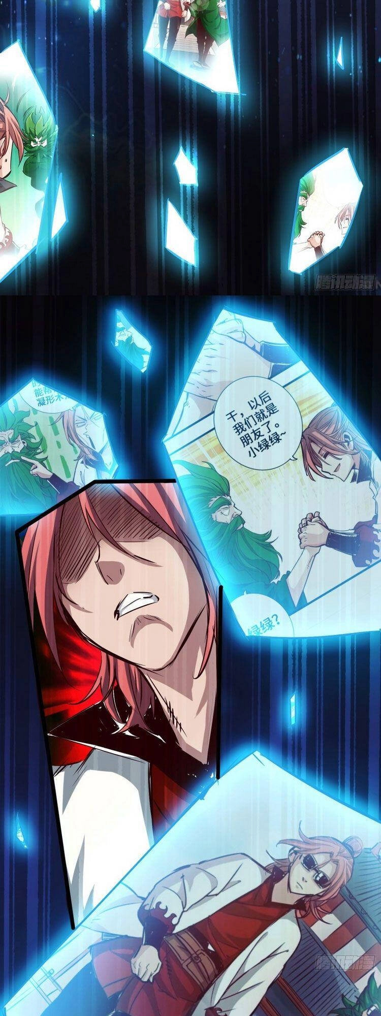 Thông Thiên Chi Lộ Chapter 62 - 25