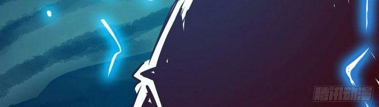 Thông Thiên Chi Lộ Chapter 63 - 32