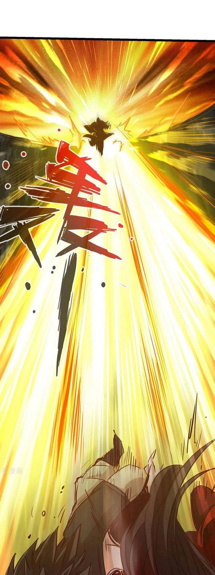 Thông Thiên Chi Lộ Chapter 64 - 1